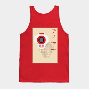 D-ARK Tamer Takato Tank Top